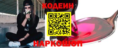 MDMA Premium VHQ Обь