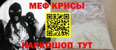 MDMA Premium VHQ Обь