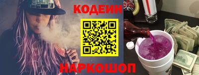MDMA Premium VHQ Обь