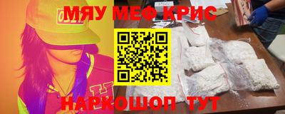 MDMA Premium VHQ Обь