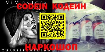 MDMA Premium VHQ Обь