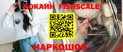 MDMA Premium VHQ Обь