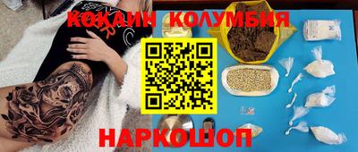 дживик Нягань