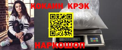 дживик Нягань
