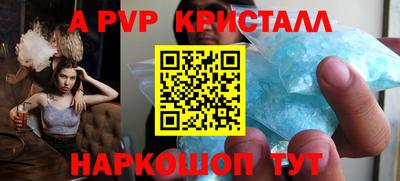 MDMA Premium VHQ Обь