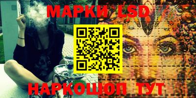 дживик Нягань