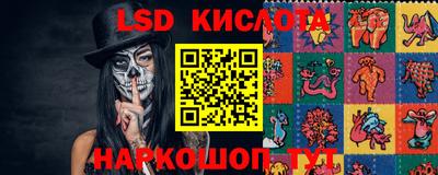 MDMA Premium VHQ Обь