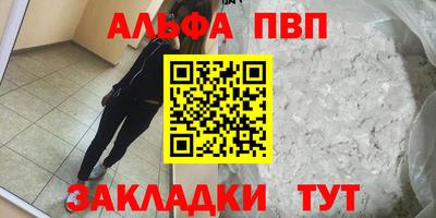 MDMA Premium VHQ Обь