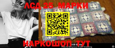 MDMA Premium VHQ Обь