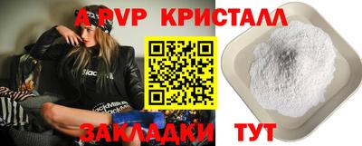 MDMA Premium VHQ Обь