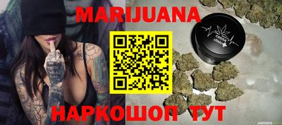 винт Обнинск
