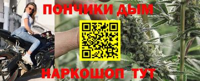дживик Нягань