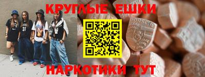MDMA Premium VHQ Обь