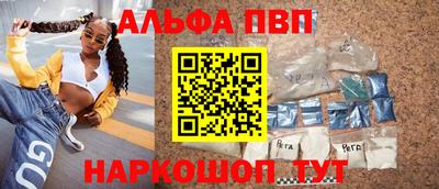 дживик Нягань