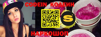 MDMA Premium VHQ Обь