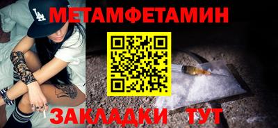 MDMA Premium VHQ Обь