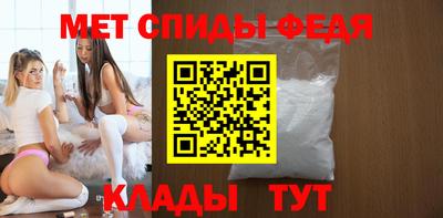 дживик Нягань
