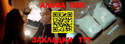 дживик Нягань