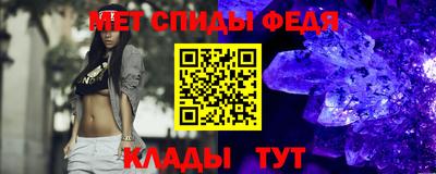 дживик Нягань