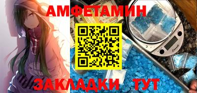 дживик Нягань