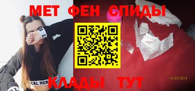 MDMA Premium VHQ Обь