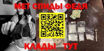 MDMA Premium VHQ Обь