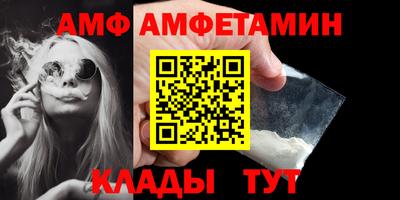 дживик Нягань