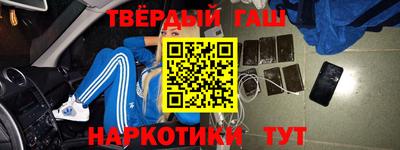 MDMA Premium VHQ Обь