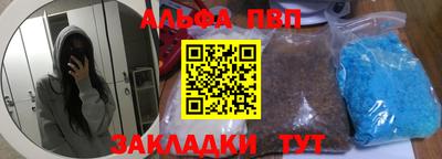 дживик Нягань