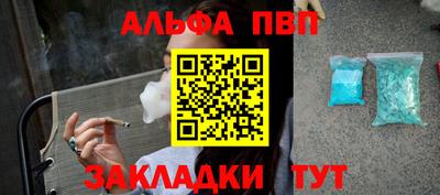 дживик Нягань