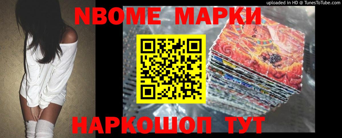 ЛСД экстази кислота Аша