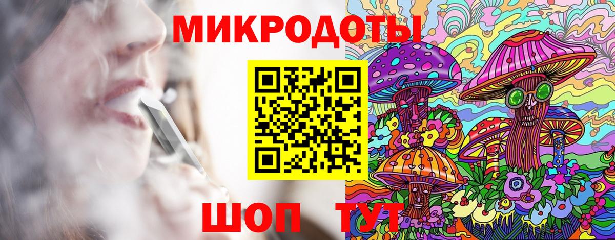 Псилоцибиновые грибы мухоморы Аша